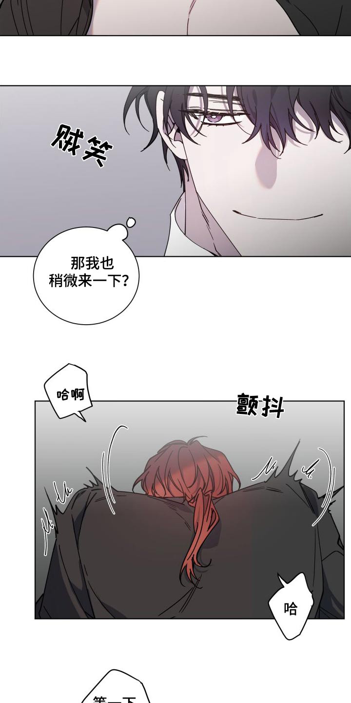 第53章：状态17