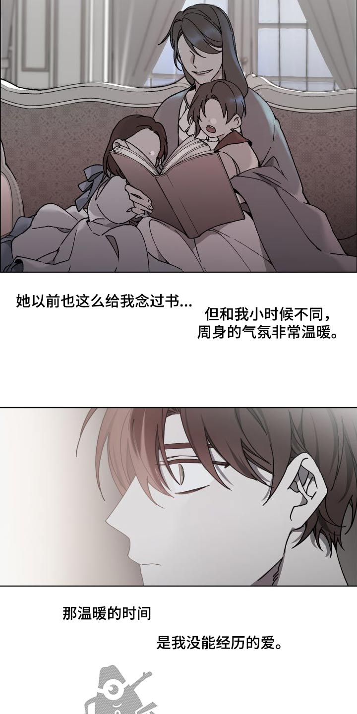第53章：状态3