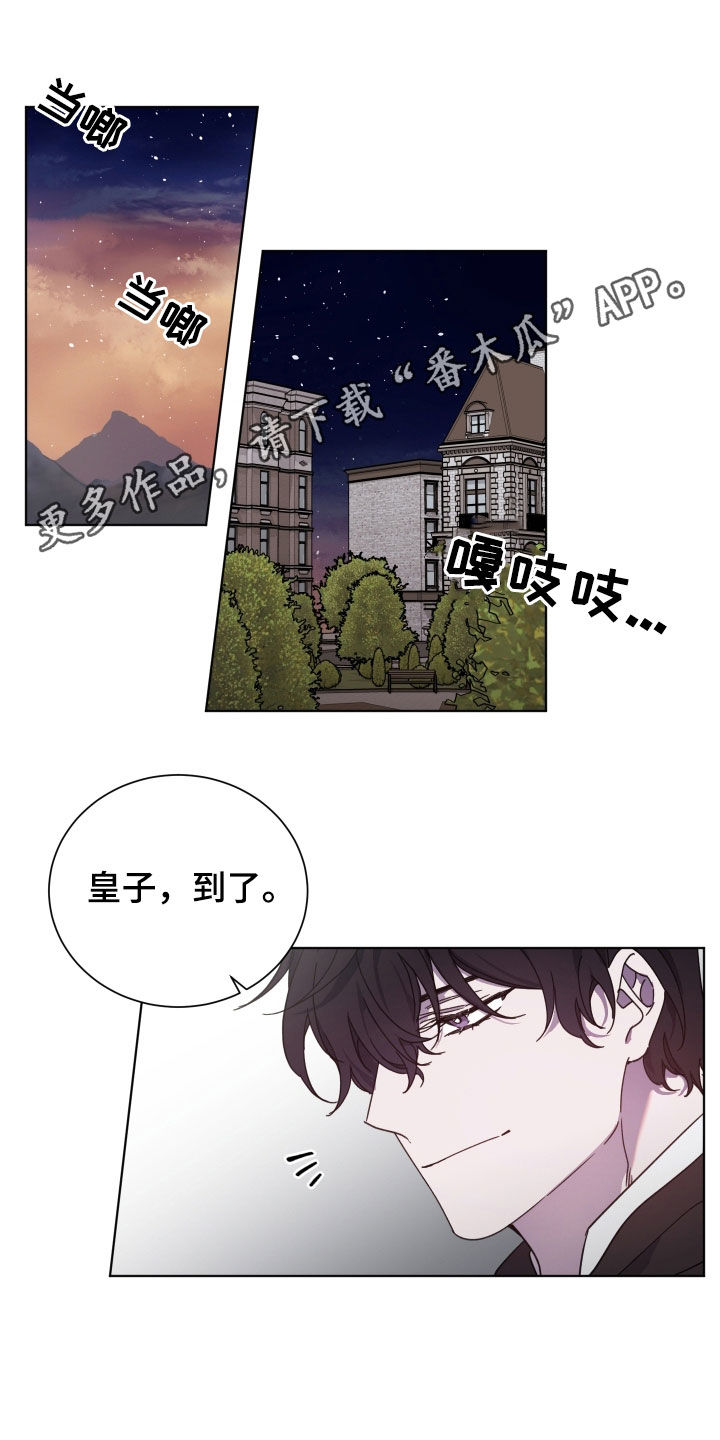 第66话0