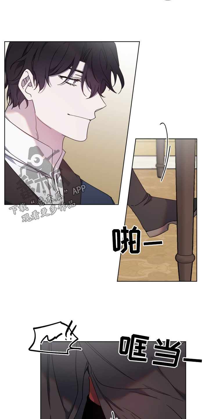 第66话6