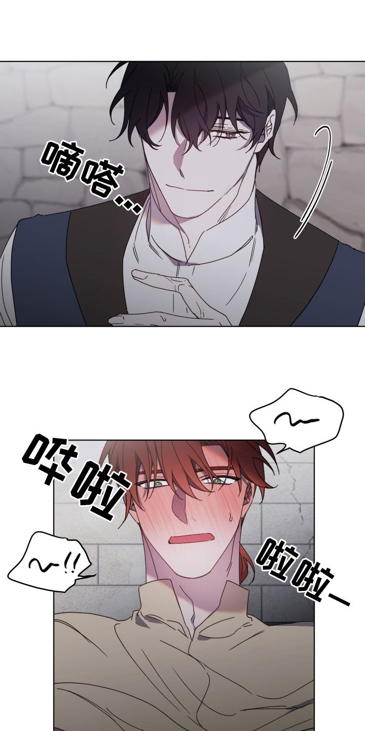 第69话4