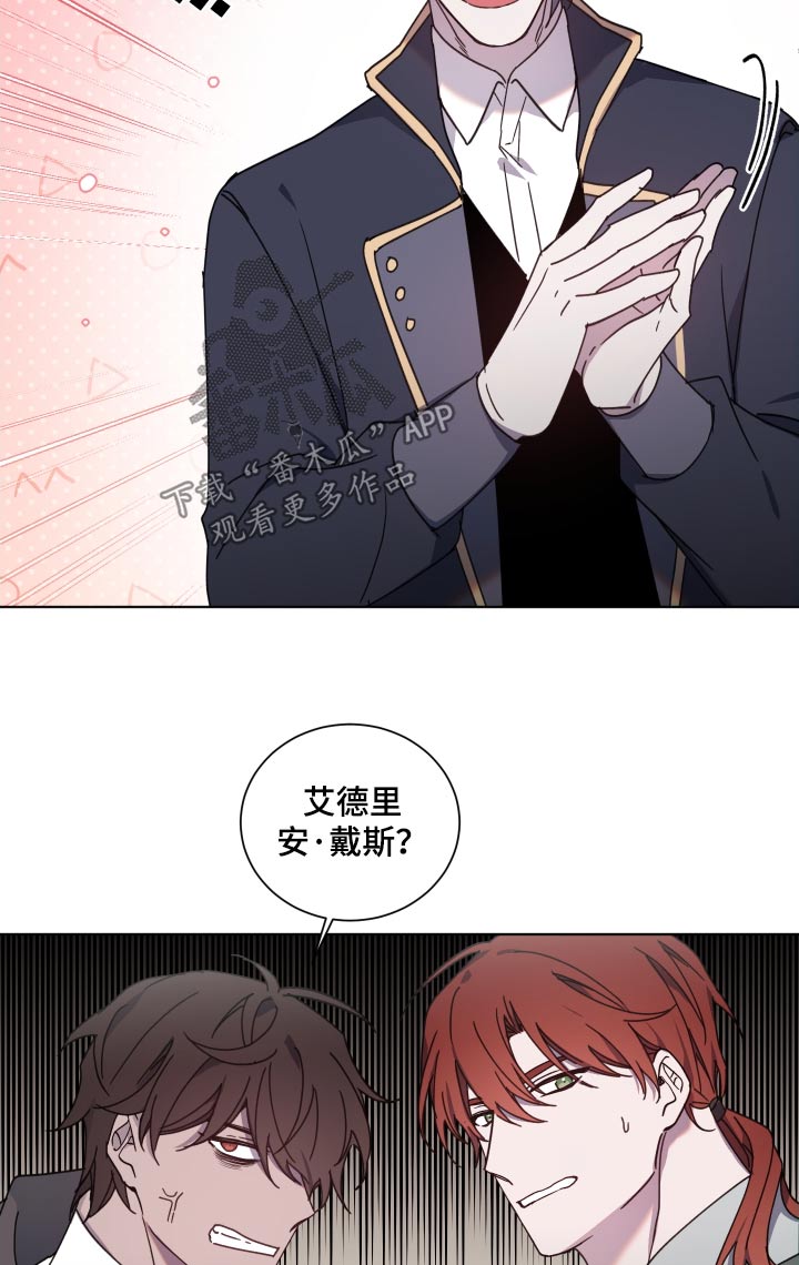 第56章：不重要17