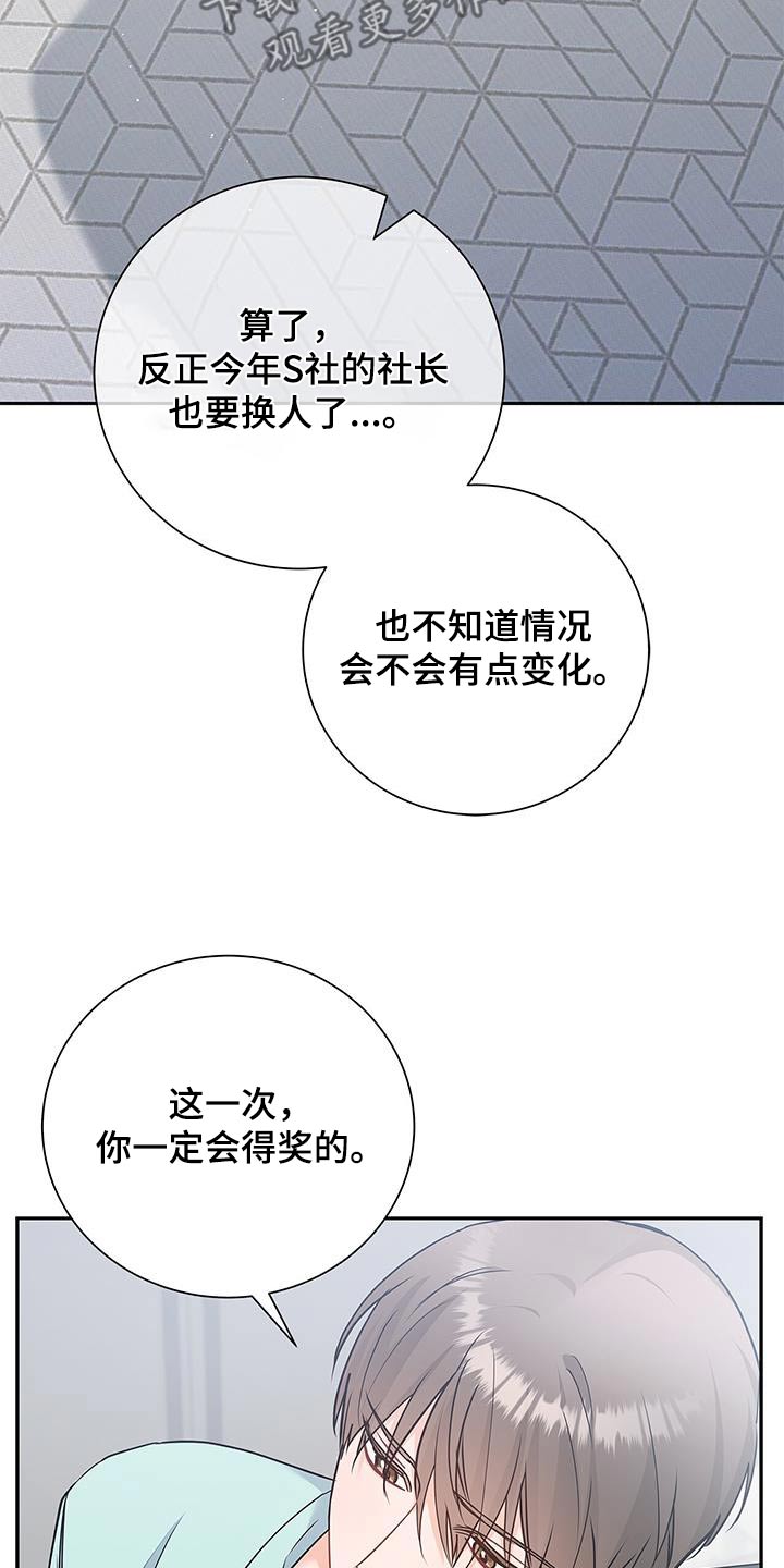 第122话16