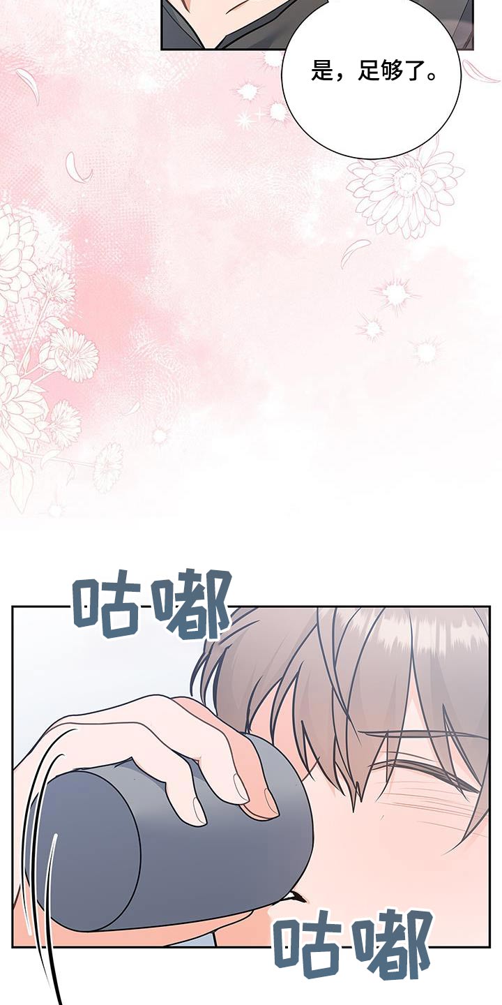 第122话28