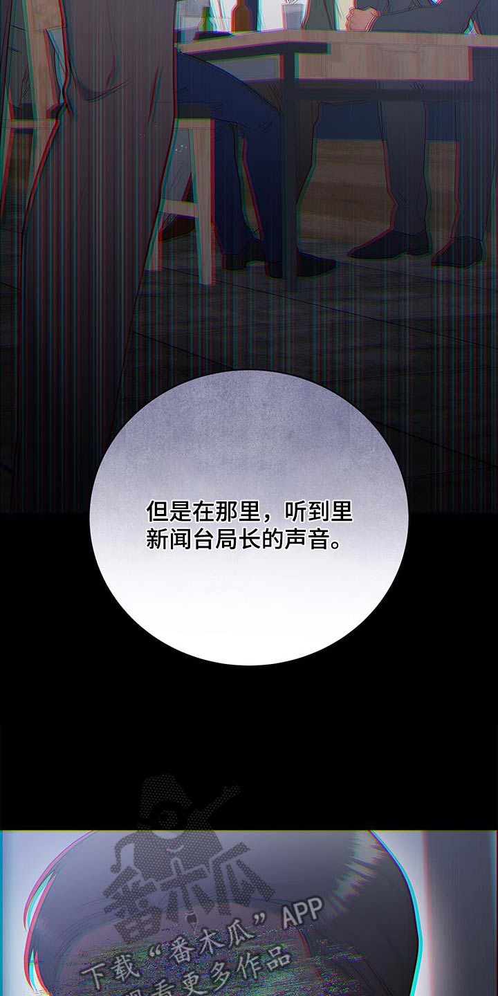 第122话5