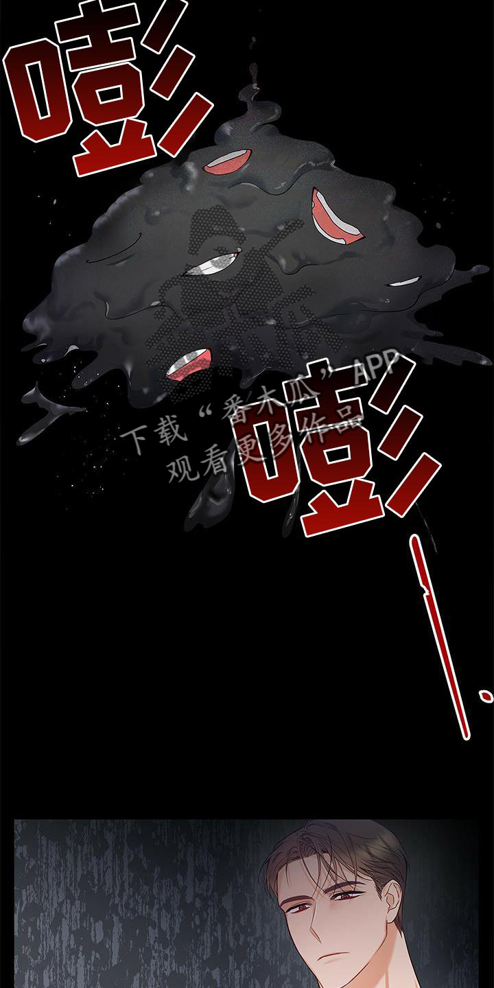 第34话30