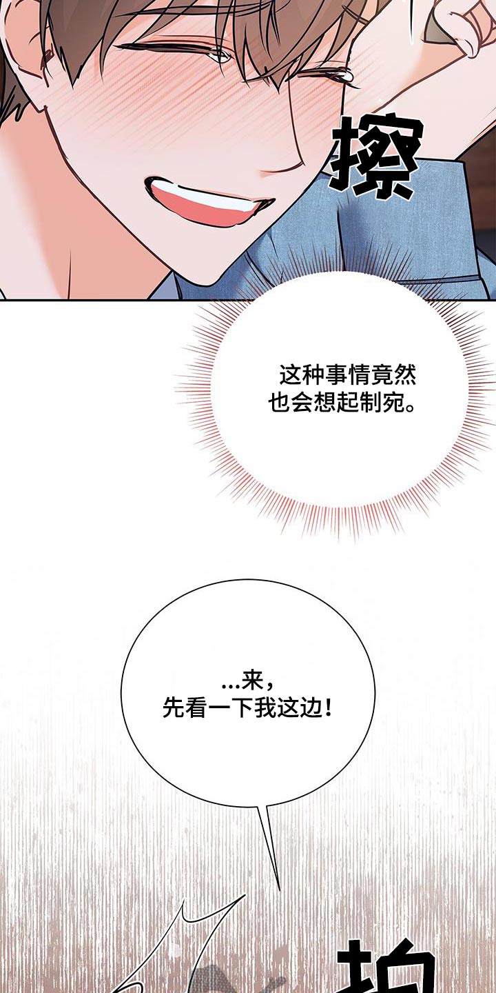 第117话1