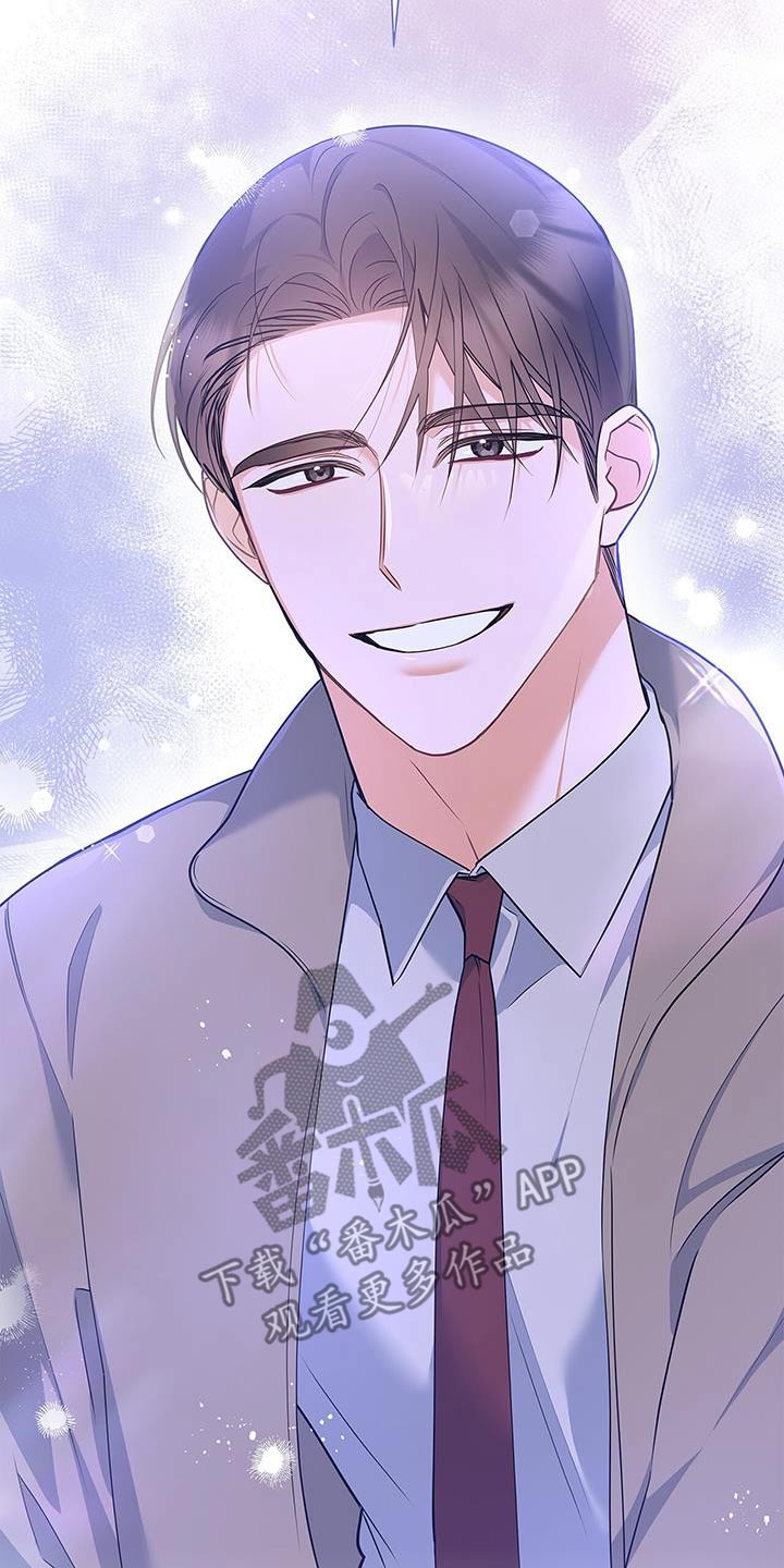 第142话7