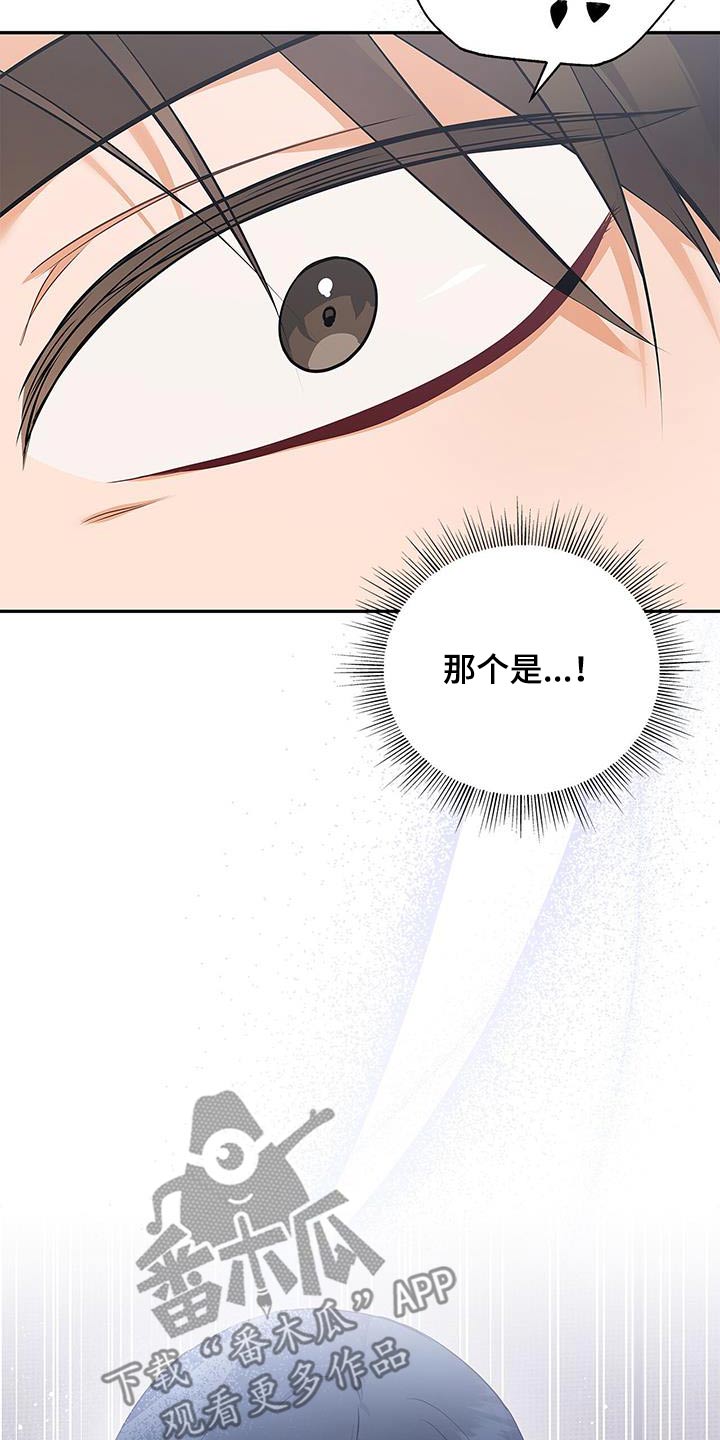 第115话2