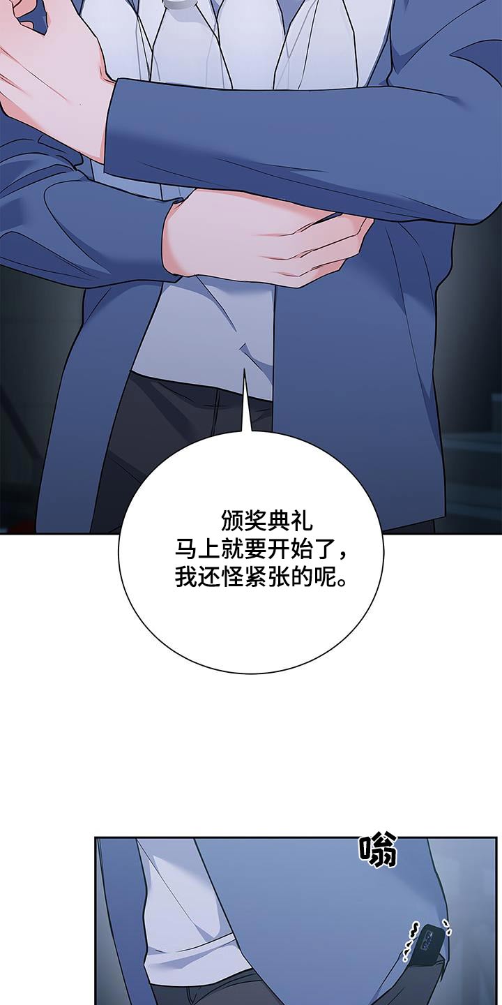 第123话1