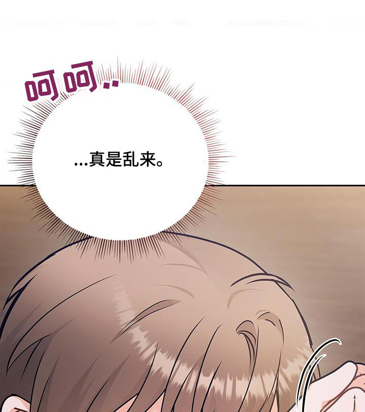 第117话0