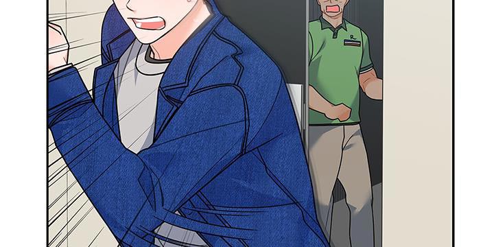 第84章：趁机溜走18