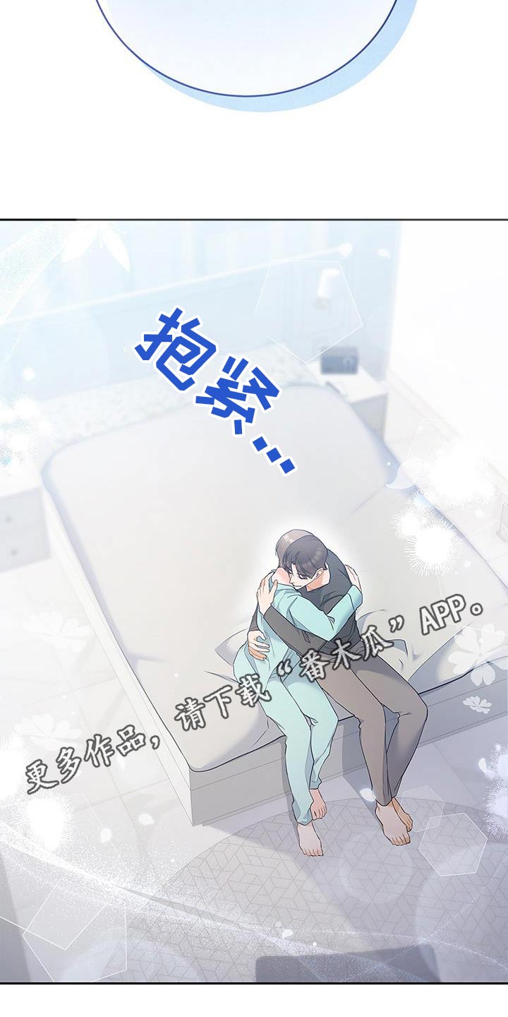 第122话32