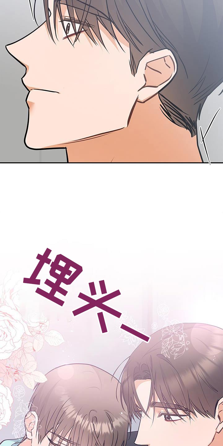 第122话13