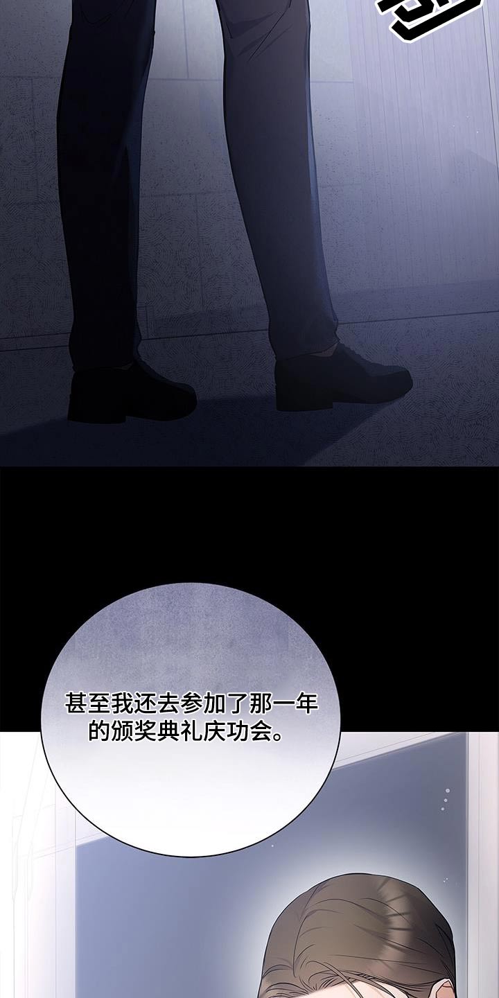 第122话2