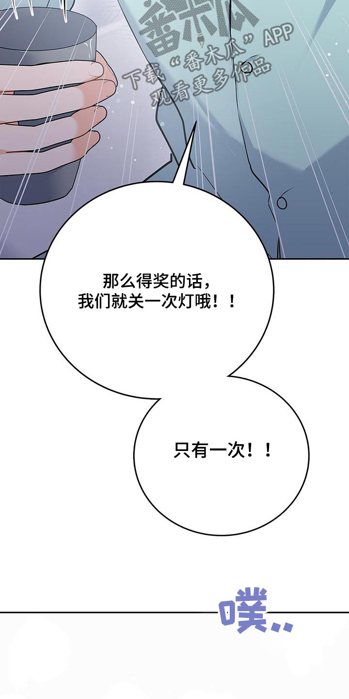 第122话30