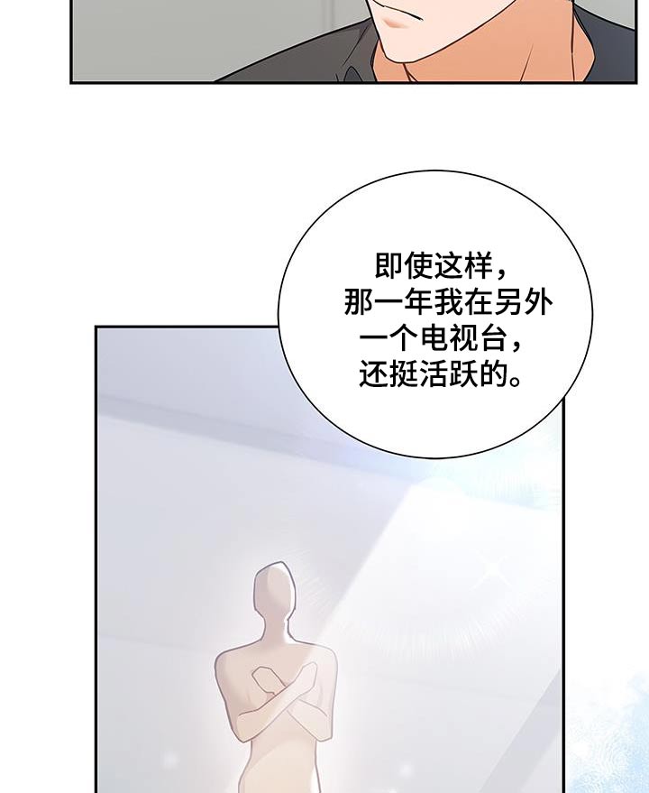 第122话10