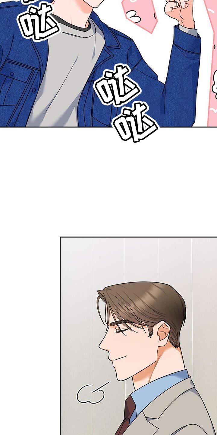 第83章：耐心已经见底了19