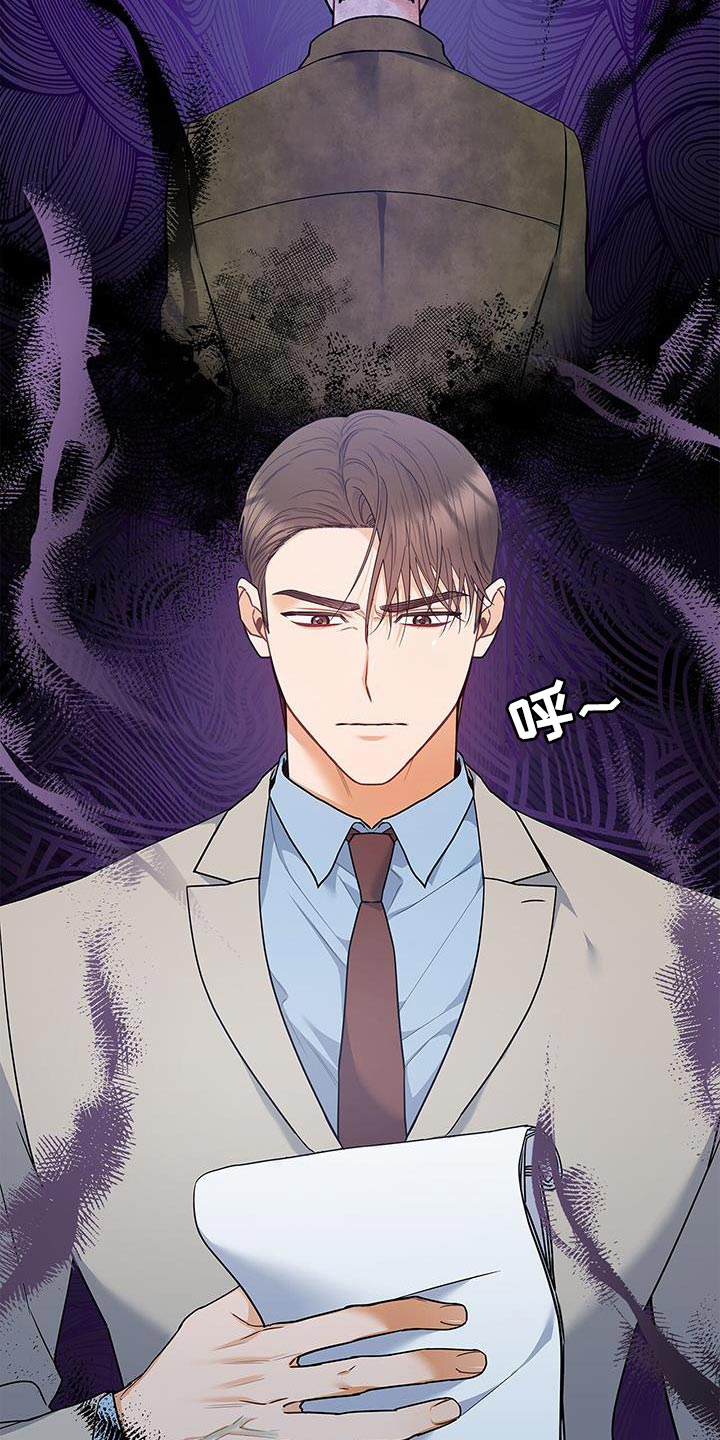 第83话14