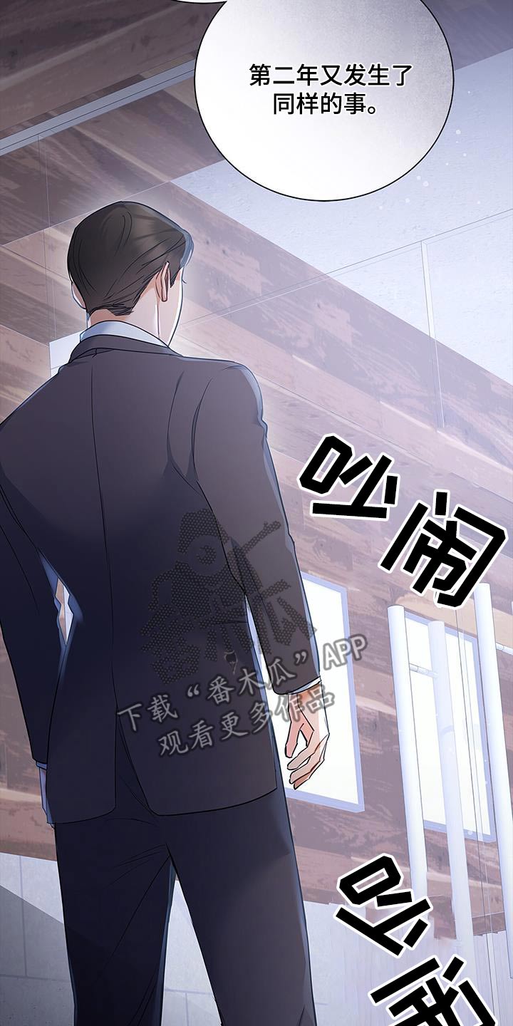 第122话1