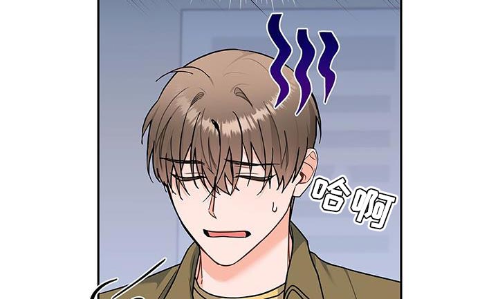 第80章：拜托了19