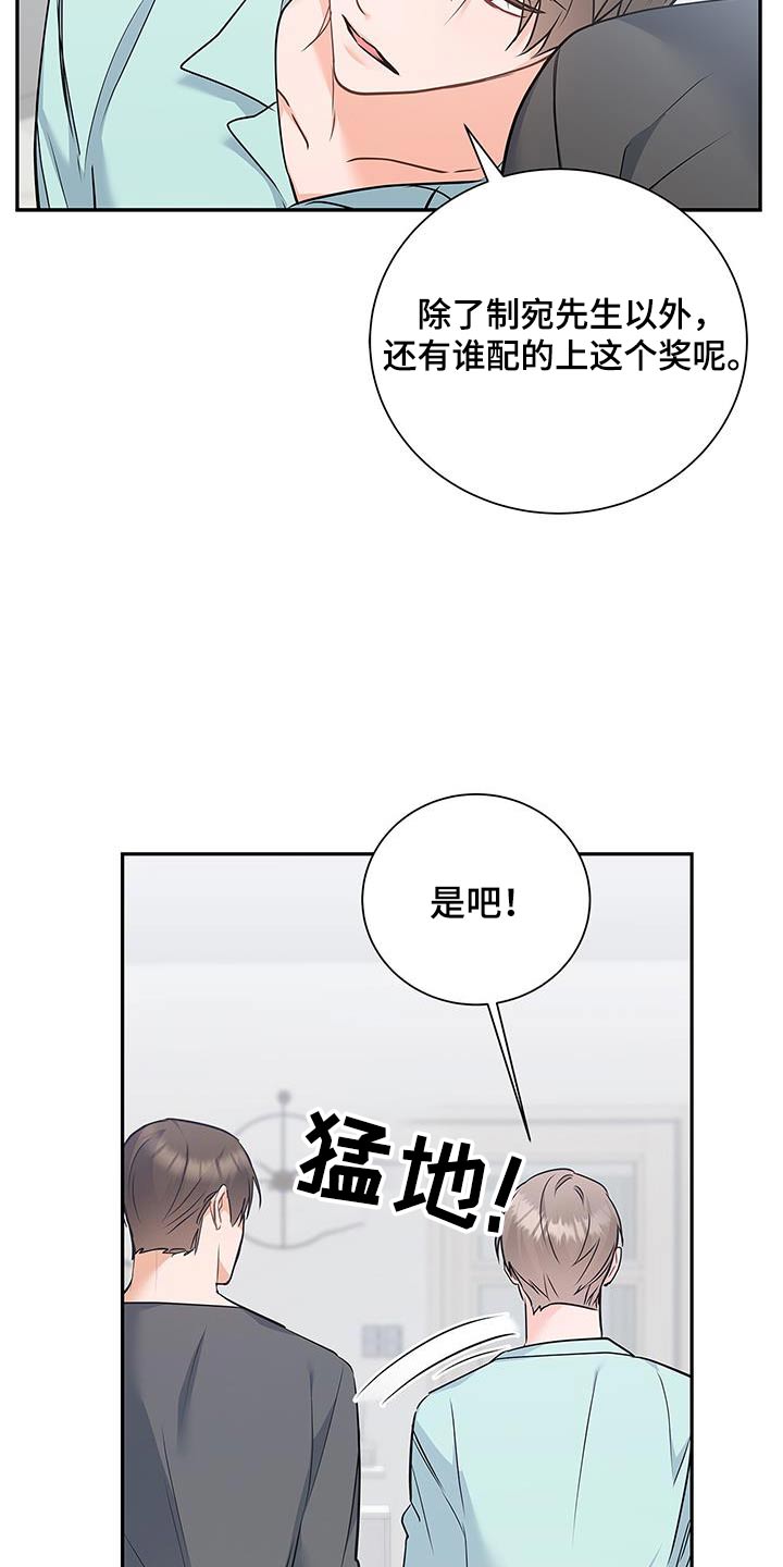 第122话17