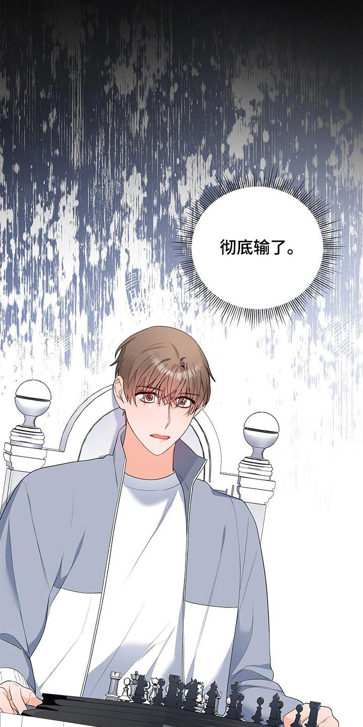 第39话22