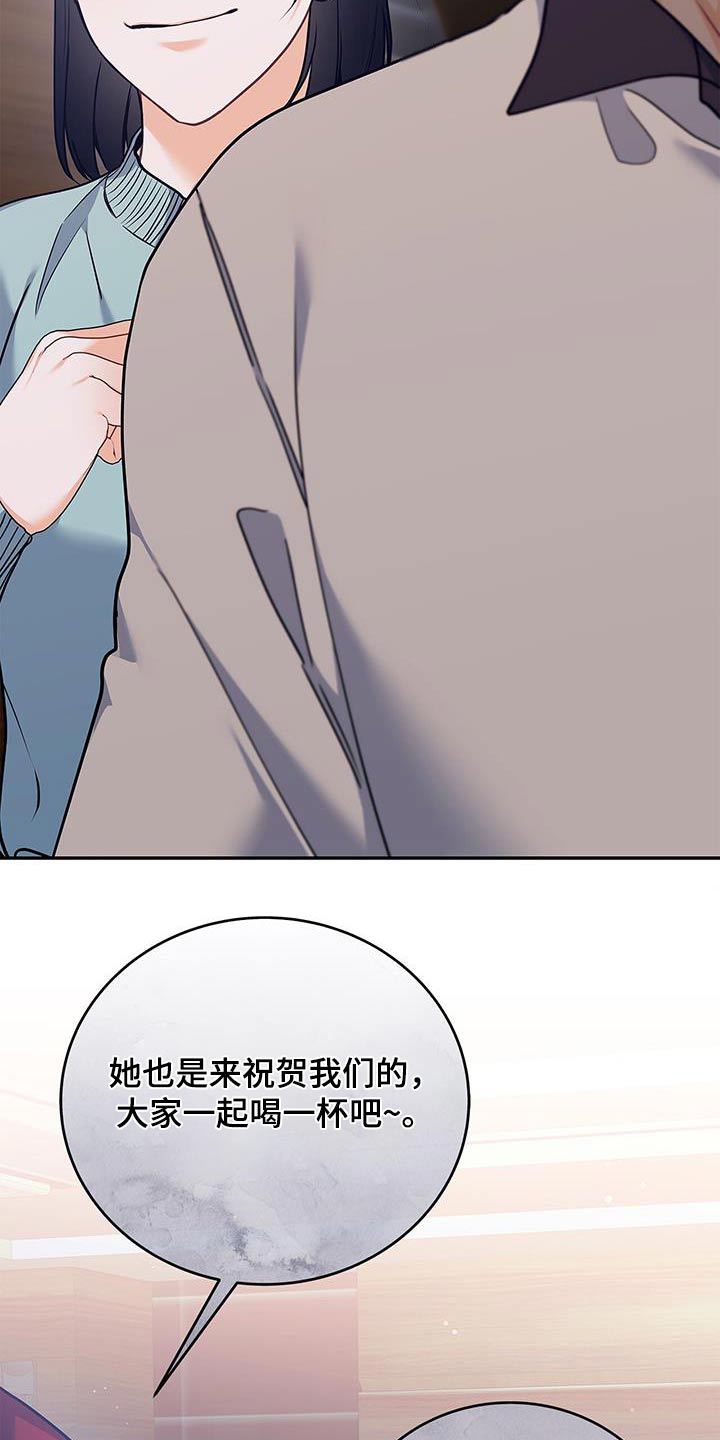 第117话5