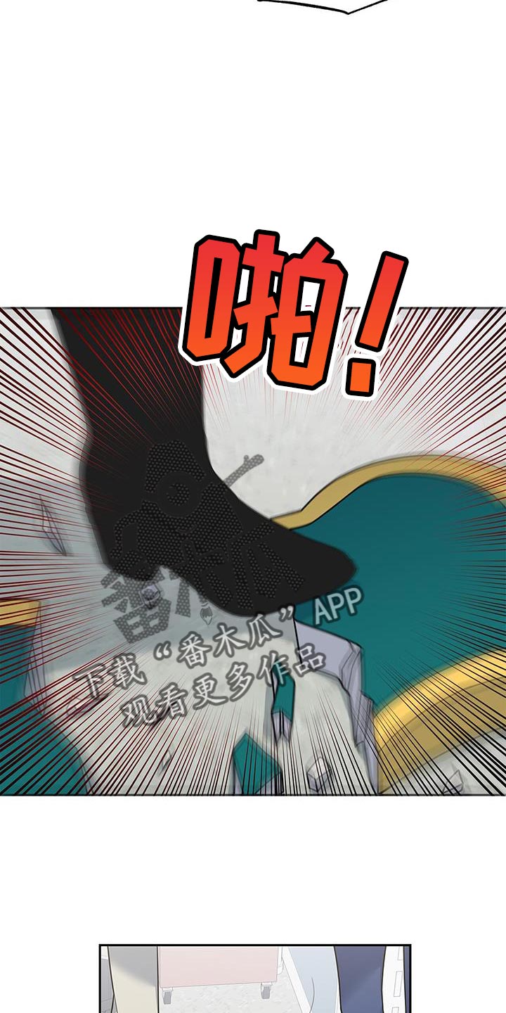 第80章：拜托了22