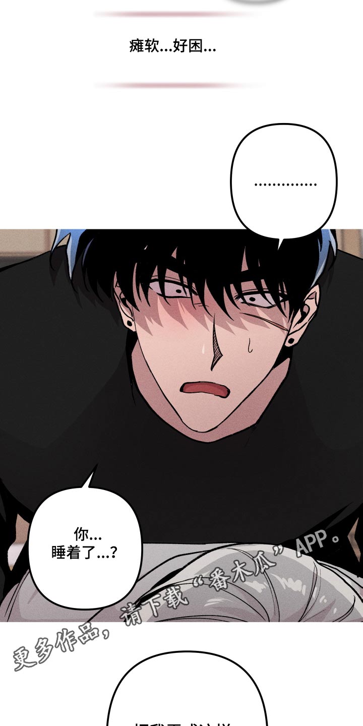 第34话21