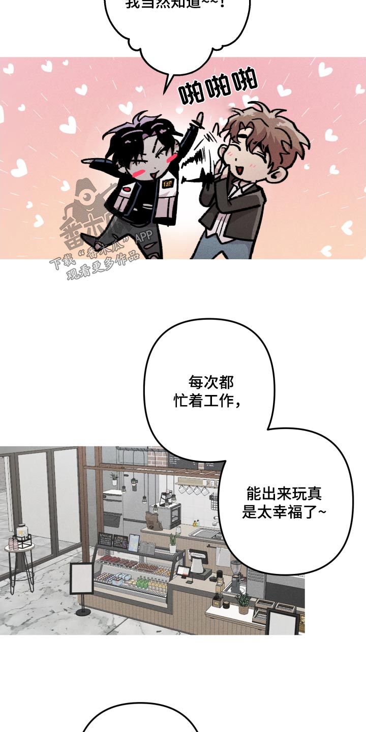 第58话1