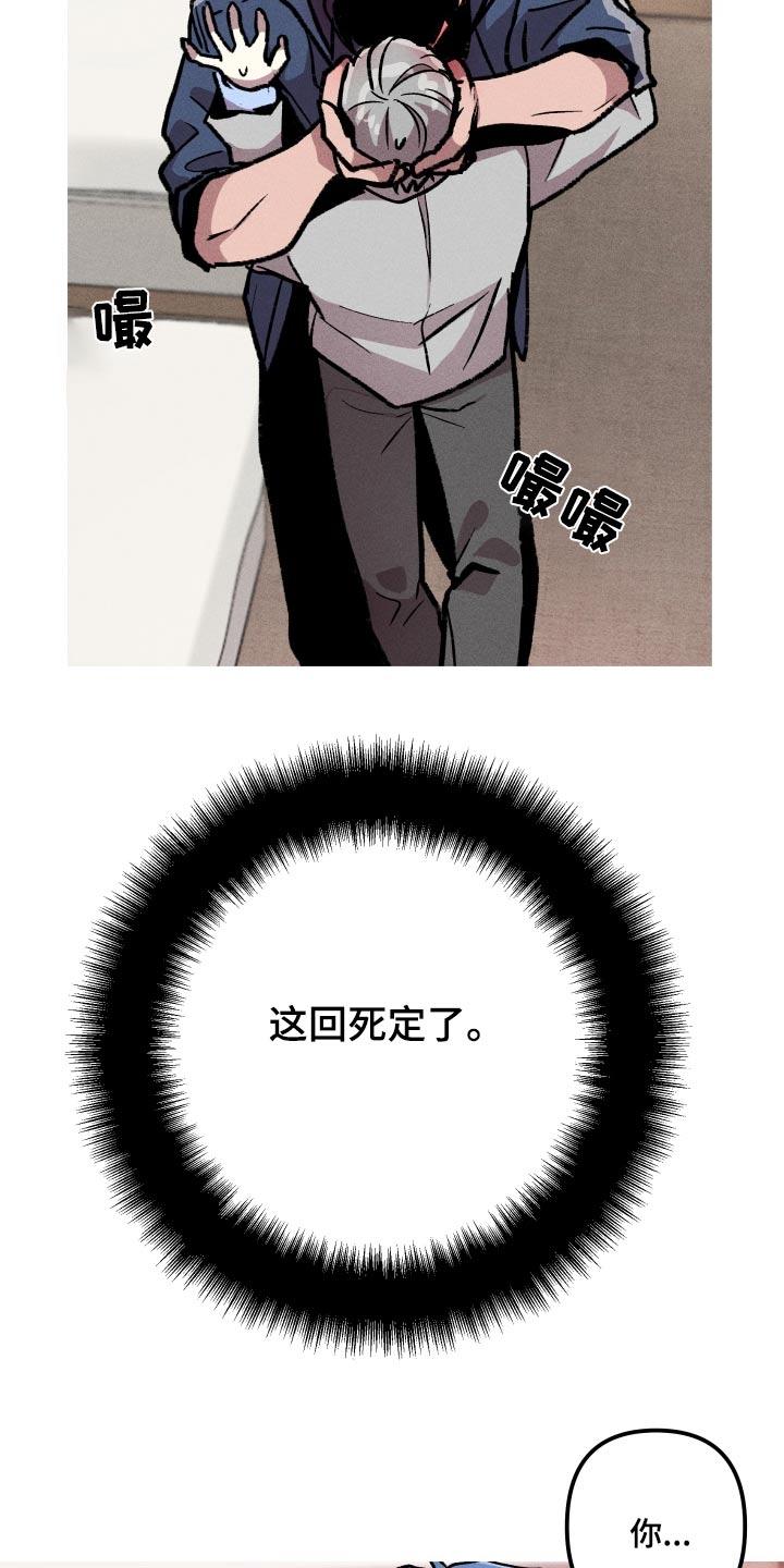 第34话1