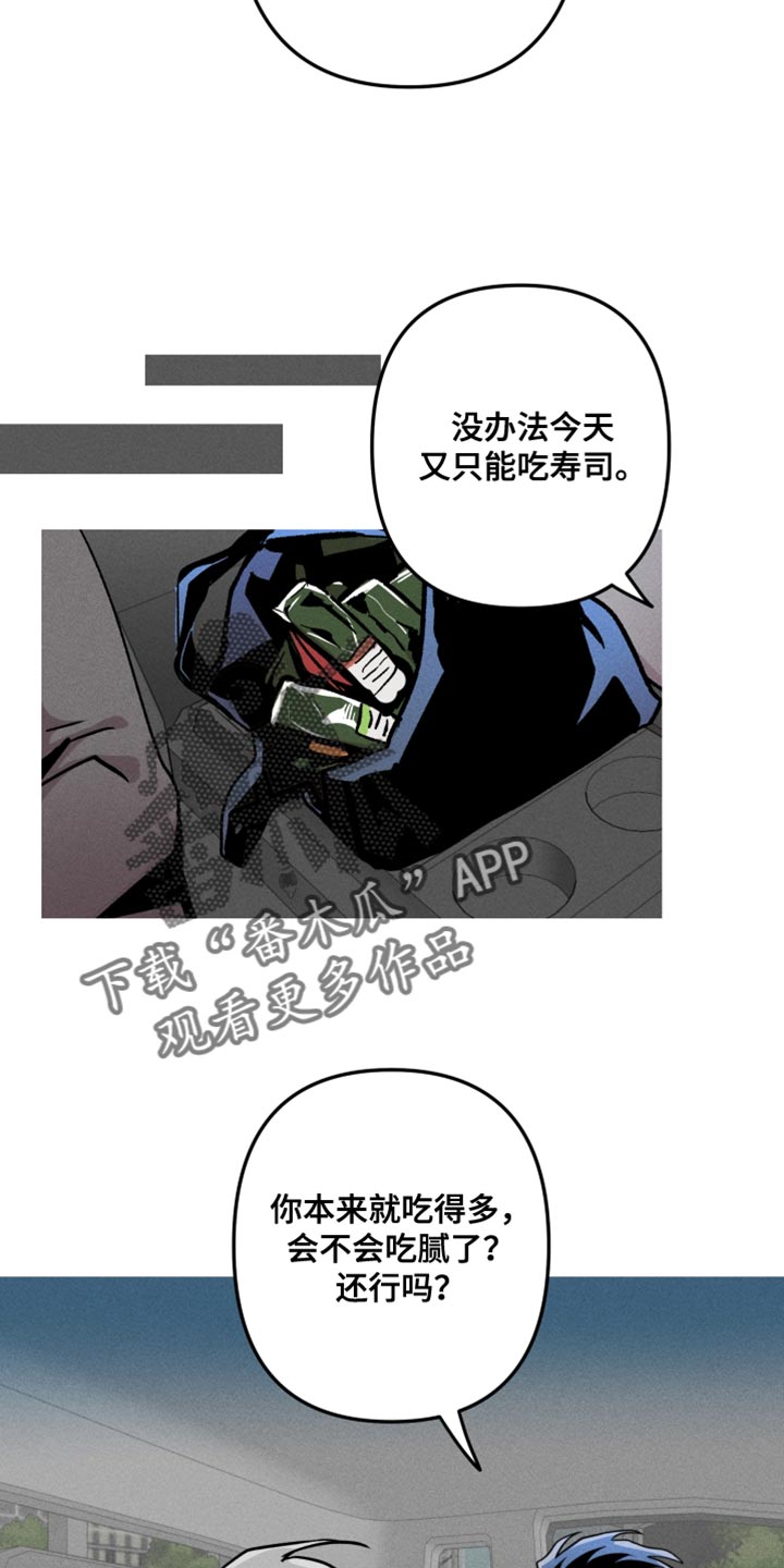 第82话19