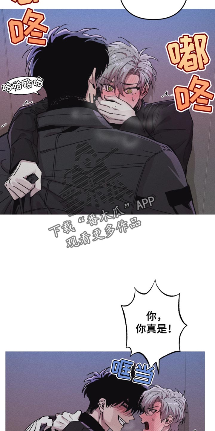 第137话11