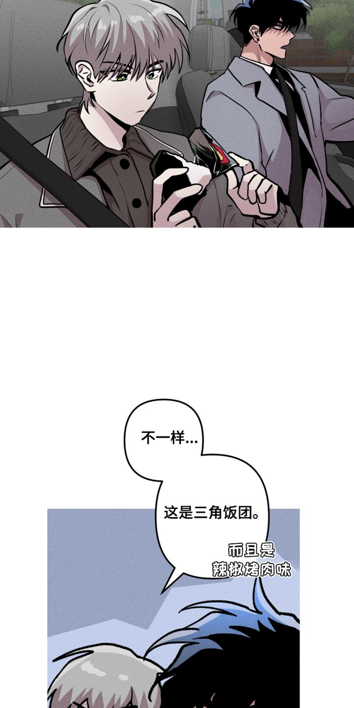 第82话20