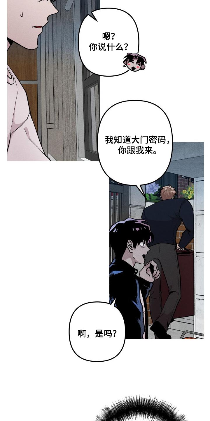 第59章：准备12