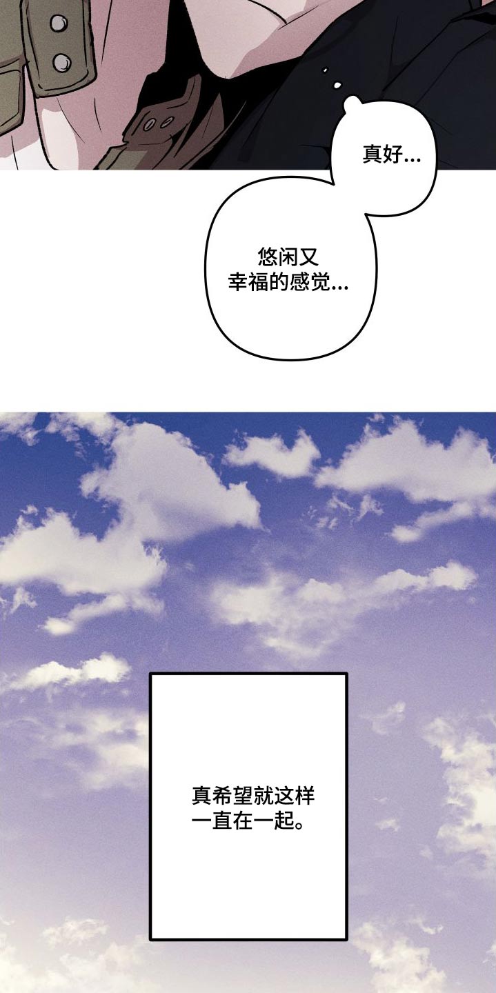 第64章：不安7