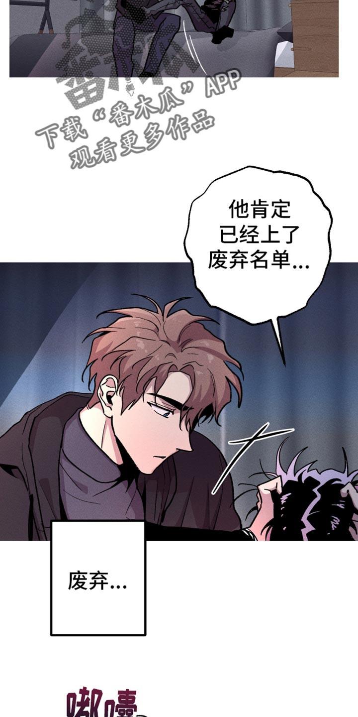 第72话17