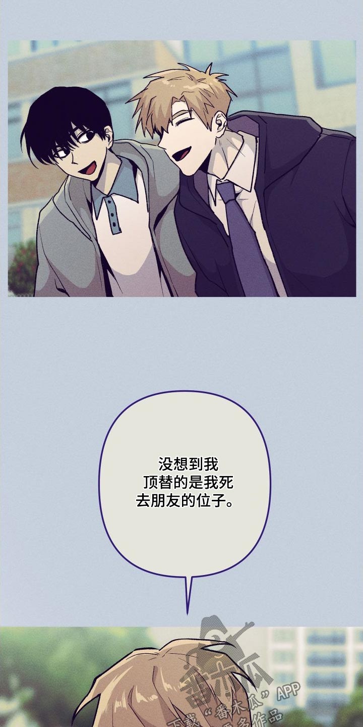第59章：准备3
