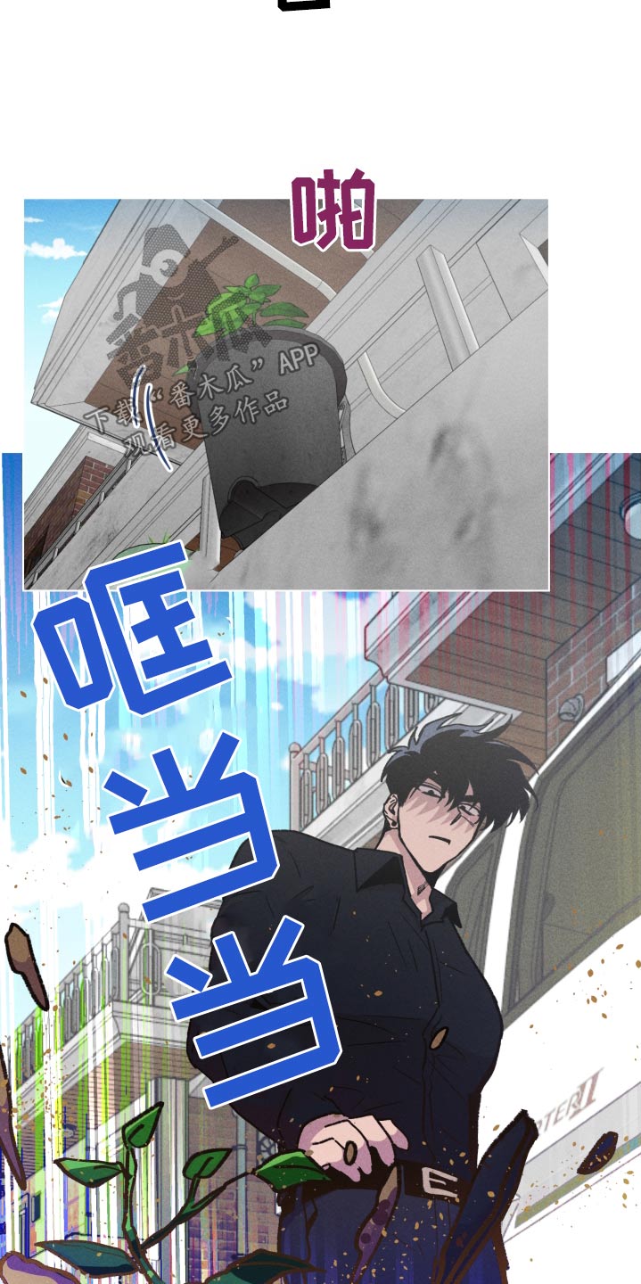 第62章：小心点15