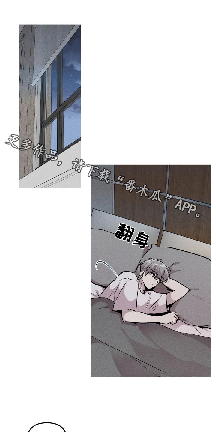 第59章：准备0
