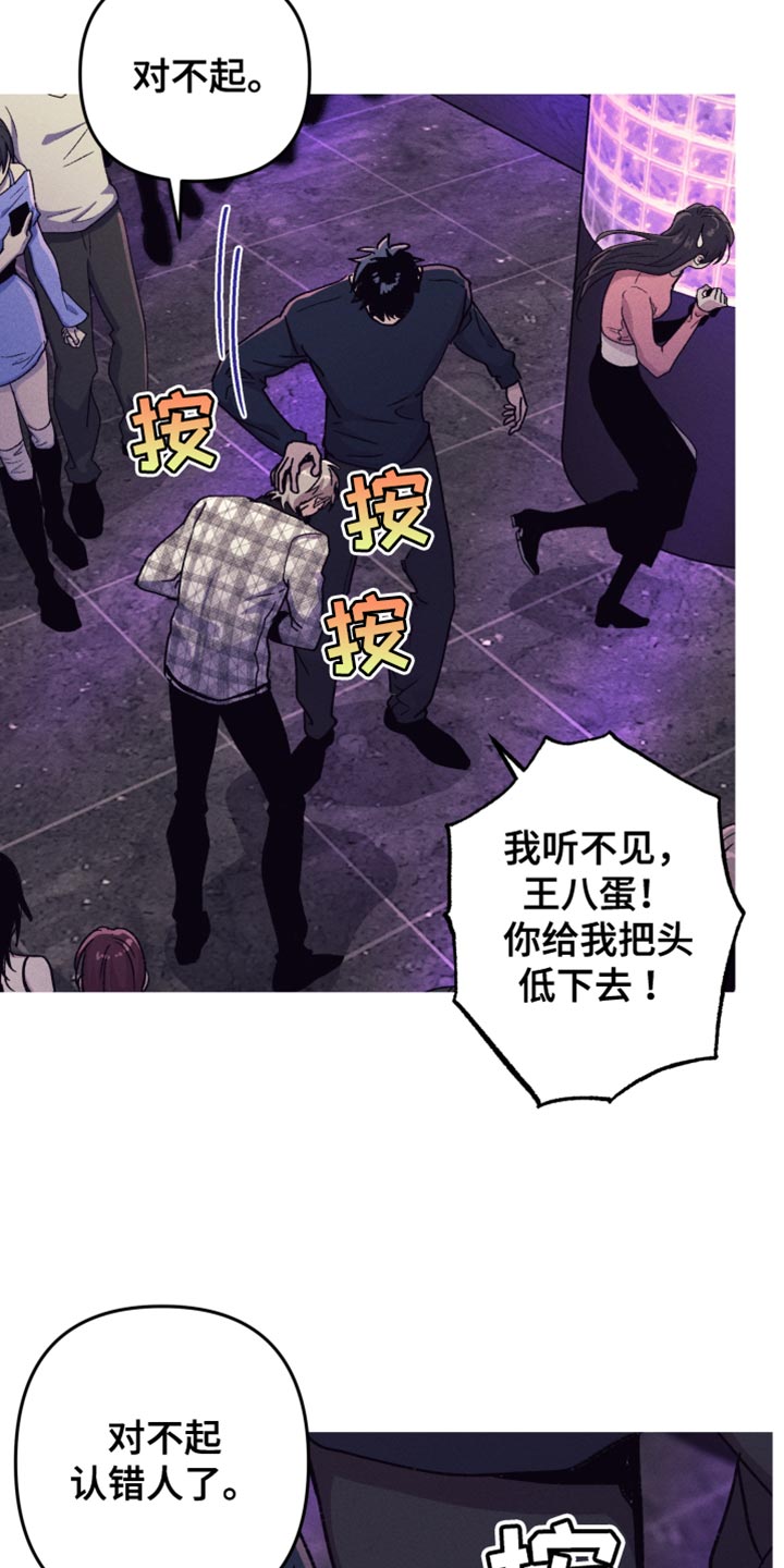 第136话1