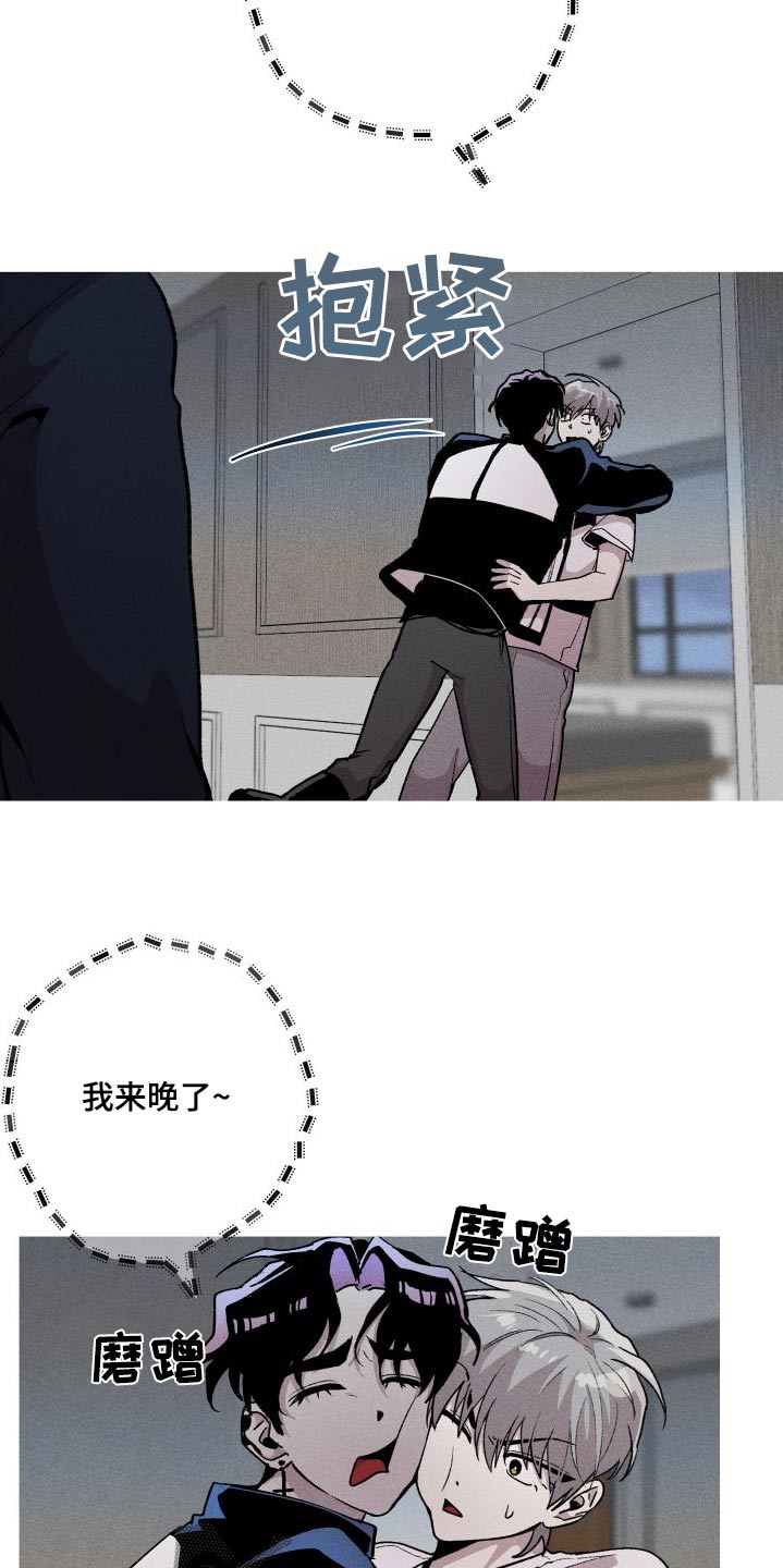第59章：准备16