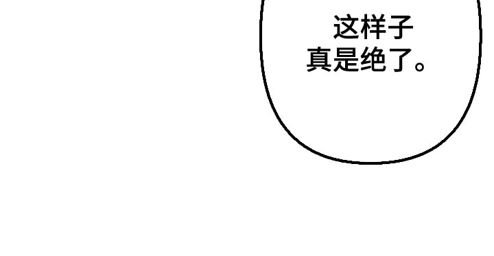 第22话16