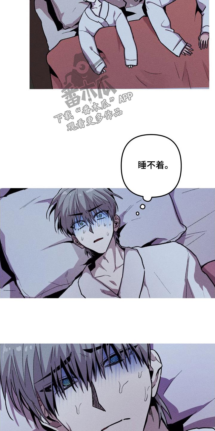 第64章：不安10