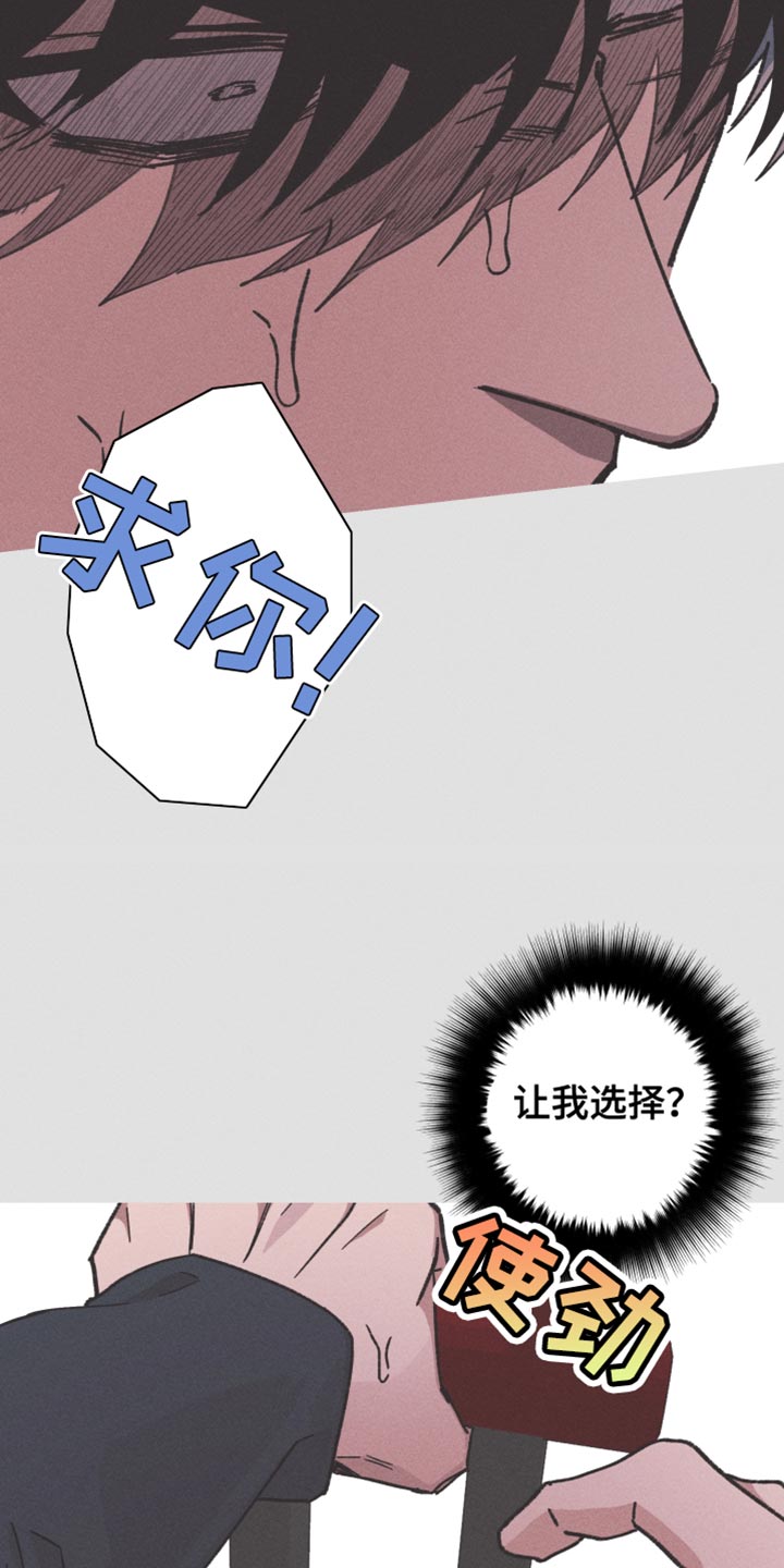 第113话1