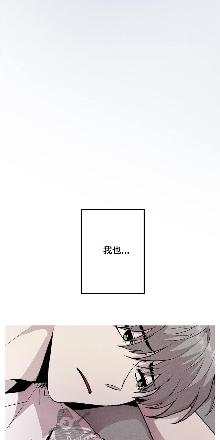 第59章：准备5
