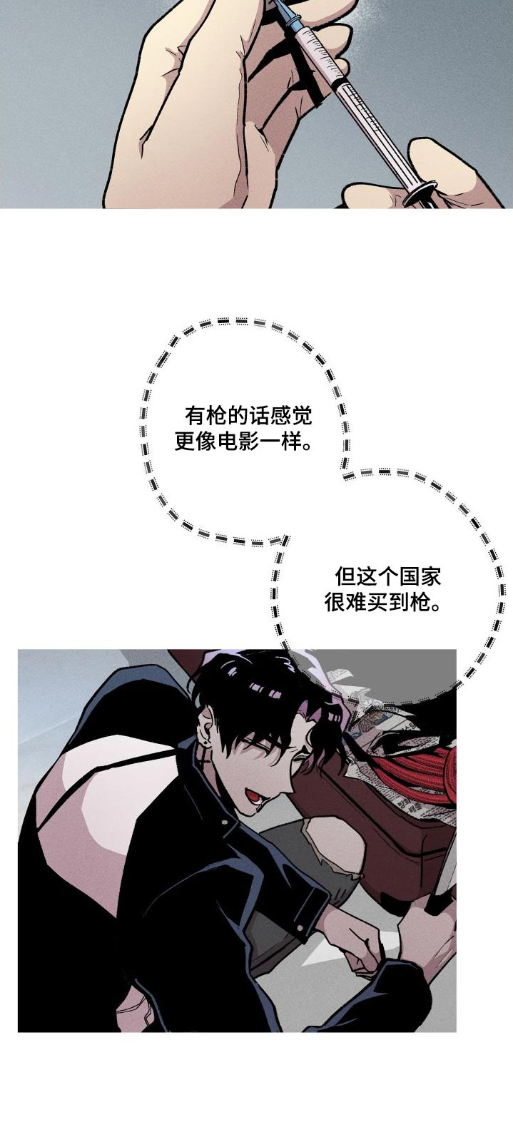 第59章：准备21