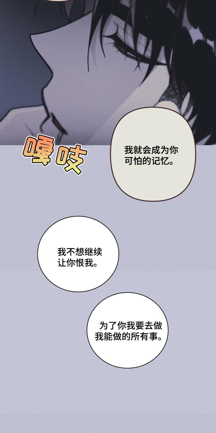 第82话1