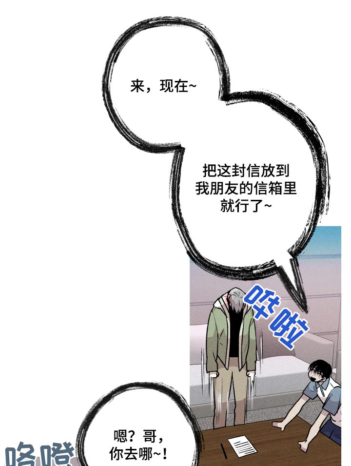 第48话0